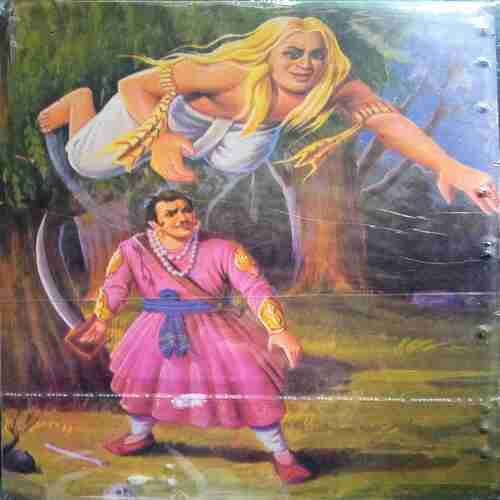 Vikram And Betal Part 2