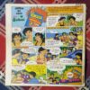 CHACHA CHAUDHARY AUR CHAMATKAAREE MURGEE
