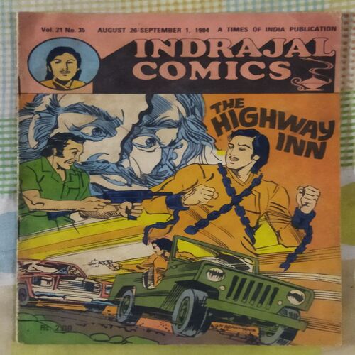 THE HIGHWAY INN