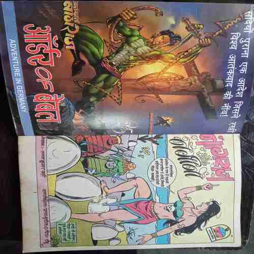 Nagraj Aur Naggin