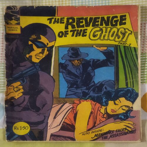 THE REVENGE OF GHOST PART-1