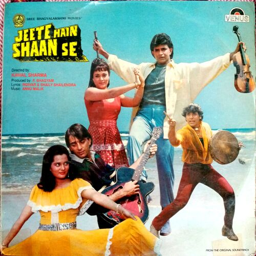 Jeete Hain Shaan Se