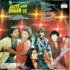 Jeete Hain Shaan Se