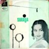 Suraiya