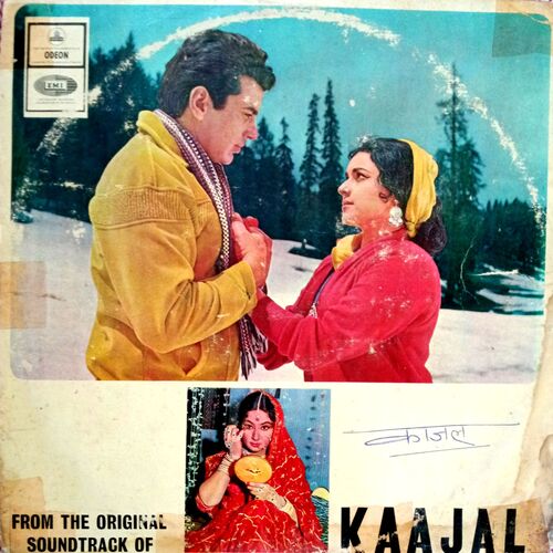 Kajal