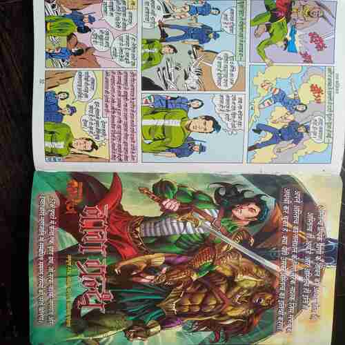 Nagraj Aur Thodaga