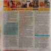 Grihashobha ( October 2001 )