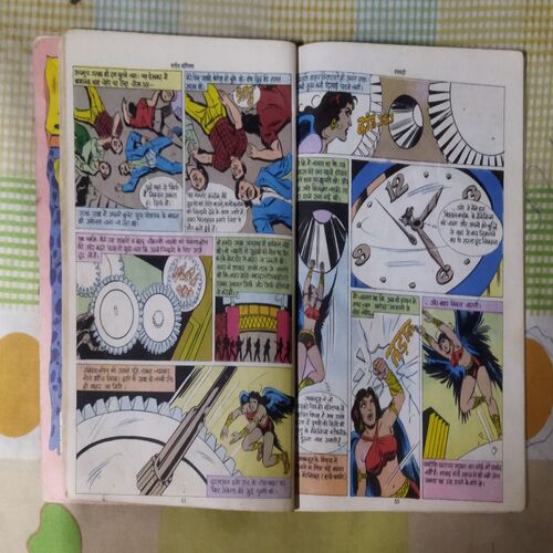 HATHAKADI (TOTAL PAGE NO-60)