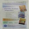 Vigyan Pragati (March 2014)
