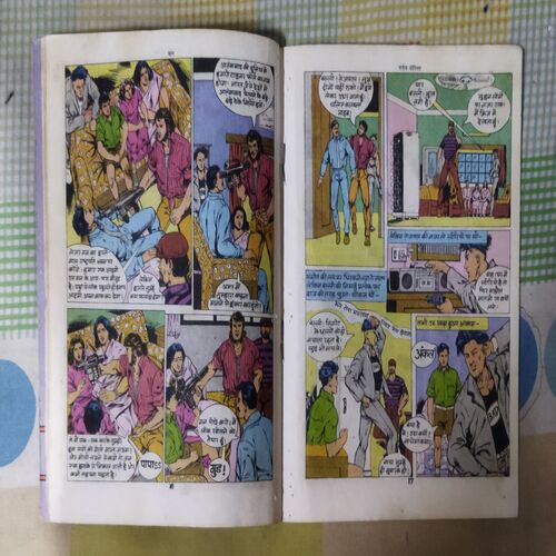 KAAN (TOTAL PAGE NO-30)