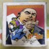 KAAN (TOTAL PAGE NO-30)