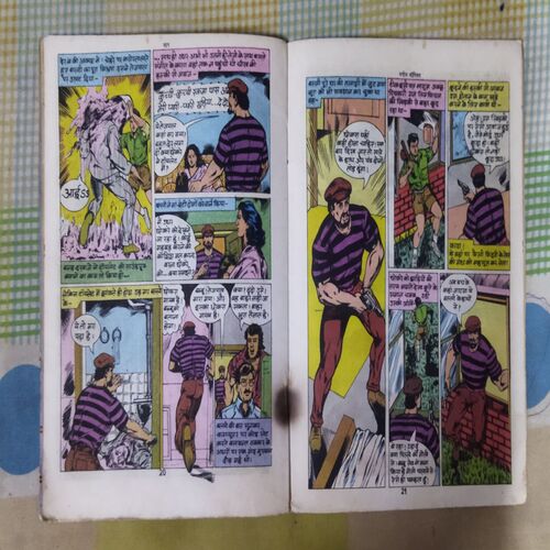 KAAN (TOTAL PAGE NO-30)