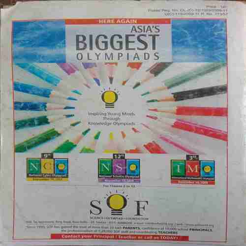 Vigyan Pragati (September 2009)