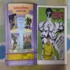 KAAN (TOTAL PAGE NO-30)