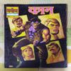 KAAN (TOTAL PAGE NO-30)