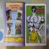 KAAN (TOTAL PAGE NO-30)