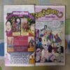 HAM HE BIMAAR (TOTAL PAGE NO-57)