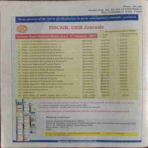 Vigyan Pragati (May 2011)
