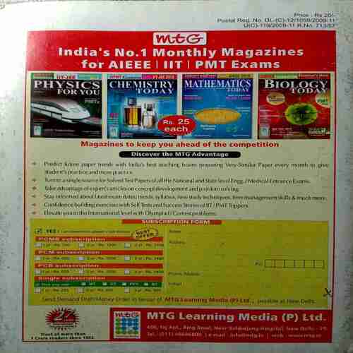Vigyan Pragati (January 2010)