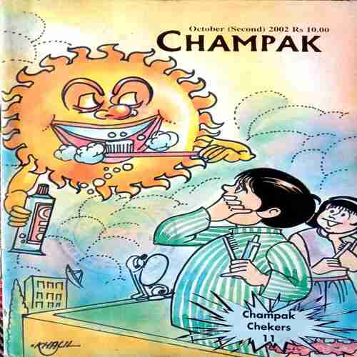 Champak (October-2nd-2002) Small