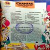 Champak (October-2nd-2002) Small