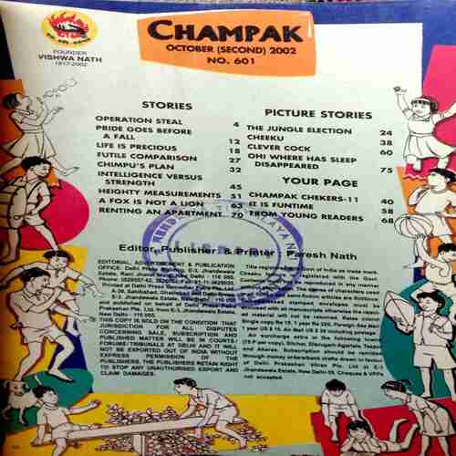 Champak (October-2nd-2002) Small
