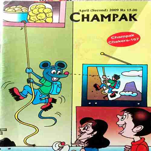 Champak (April-2nd-2009) Small