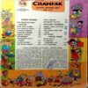 Champak (August-2nd-2007) Small