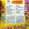 Champak (April-1st-2009) Small