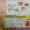 Champak (October-First-2010) .Small.