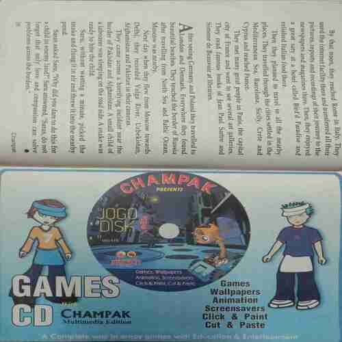 Champak (October-First-2010) .Small.