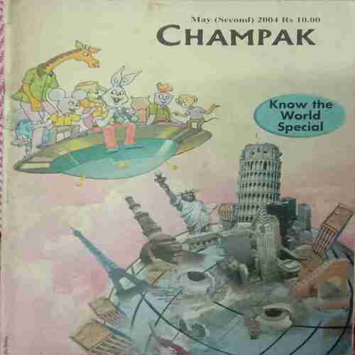 Champak (May-Second-2004) .Small.