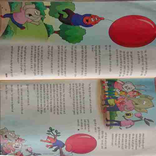 Champak (February-2nd-2016) Big