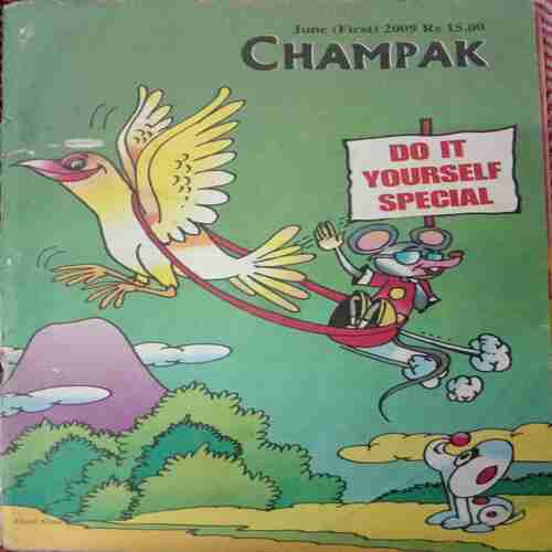 Champak (June-First-2009) .Small.