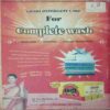 Champak (June-First-2009) .Small.