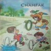 Champak (March-First-2005) .Small.