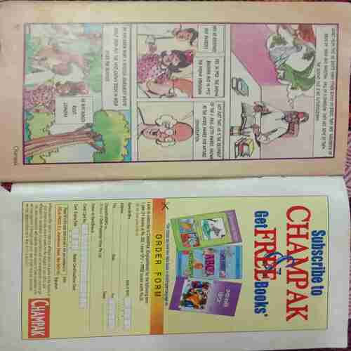 Champak (April-First-2006) .Small.
