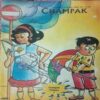 Champak (April-Second-2002) .Small.