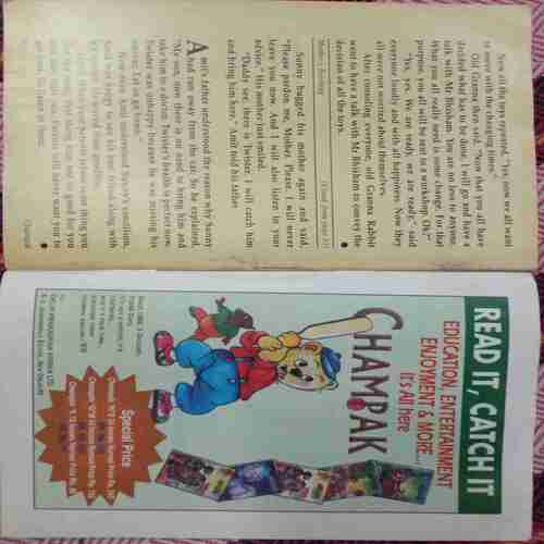 Champak (April-Second-2002) .Small.