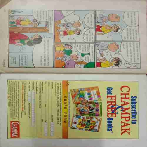 Champak (January-First-2003) .Small.