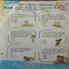 Bal Bhaskar ( 7 April 2017)