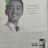 Champak (August-Second-2002) .Small.