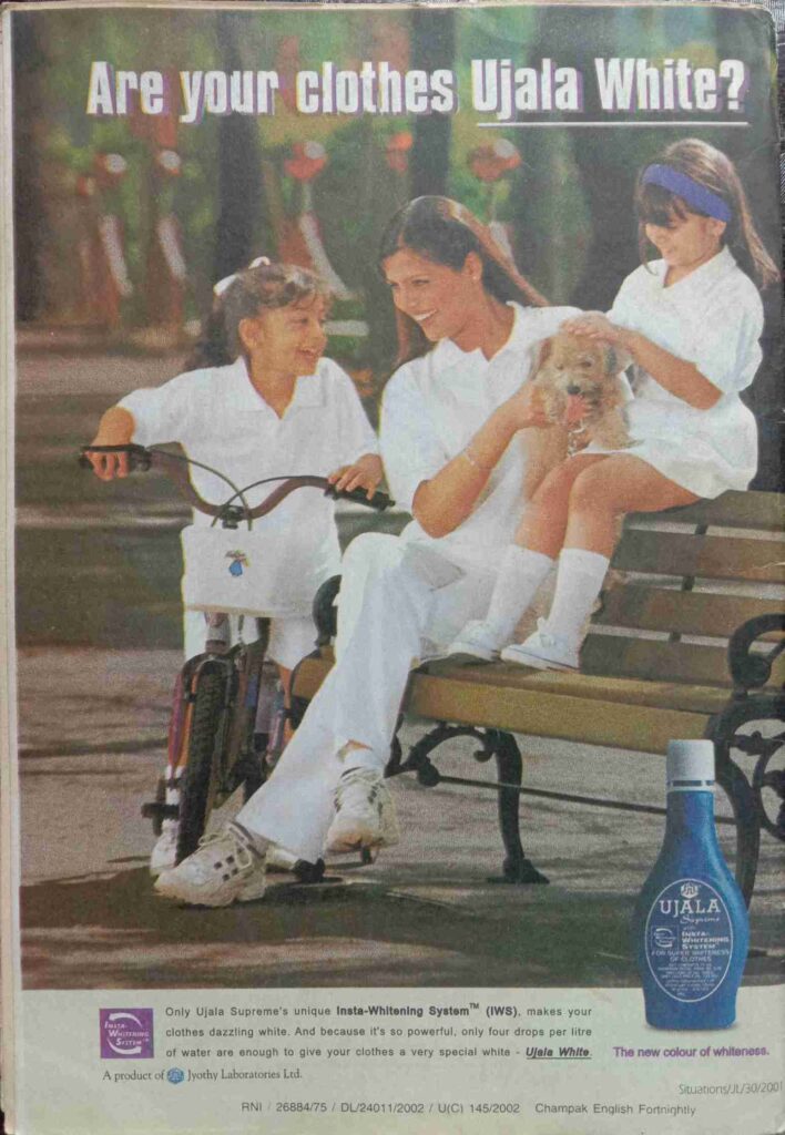 Champak (April-First-2002) .Small.