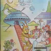 Champak (February-First-2002) .Small.