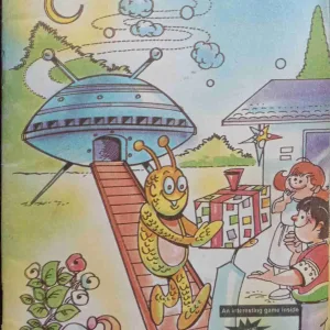 Champak (February-First-2002) .Small.