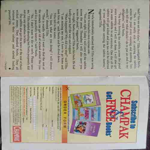Champak ( MAY – 2nd – 2006 ) Small