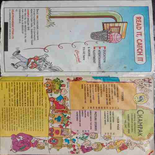 Champak ( August-1st-2000 ) Small