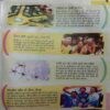 Bal Bhaskar (6 April 2018)