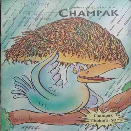 Champak ( October-1st-2004 ) Small