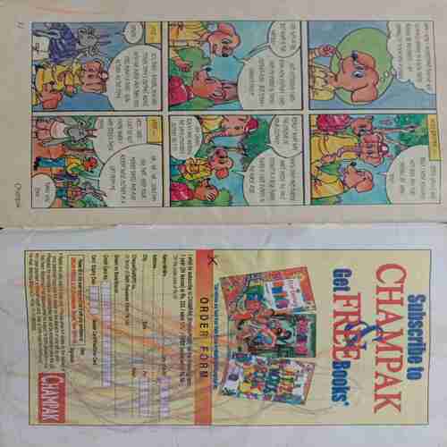 Champak (   December-2nd-2002 ) Small